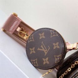 Louis Vuitton Multi Pochette Accessoires replica