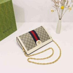 Gucci Supreme Ophidia Small replica bag