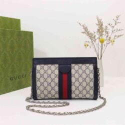 Gucci Supreme Ophidia Small replica bag