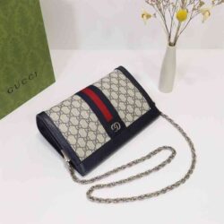 Gucci Supreme Ophidia Small replica bag