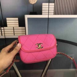 Chanel 21s Spring New Model replica