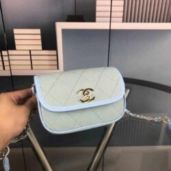 Chanel 21s Spring New Model replica