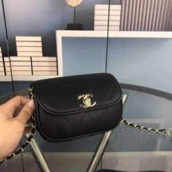 Chanel 21s Spring New Model replica