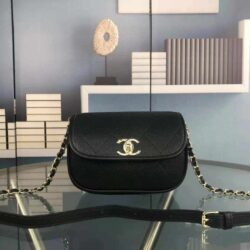 Chanel 21s Spring New Model replica