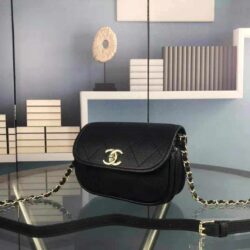 Chanel 21s Spring New Model replica