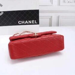 Chanel Mini Flap Bag replica