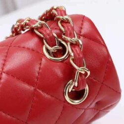 Chanel Mini Flap Bag replica