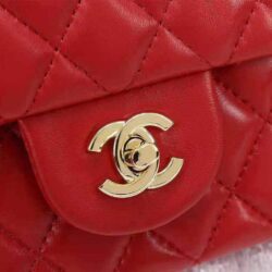 Chanel Mini Flap Bag replica