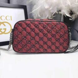 Gucci GG Marmont Multicolor small shoulder bag replica