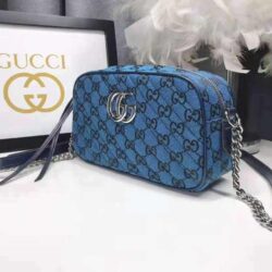 Gucci GG Marmont Multicolor small shoulder bag replica