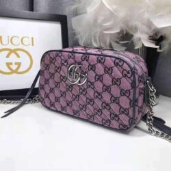 Gucci GG Marmont Multicolor small shoulder bag replica