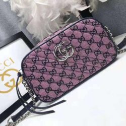 Gucci GG Marmont Multicolor small shoulder bag replica