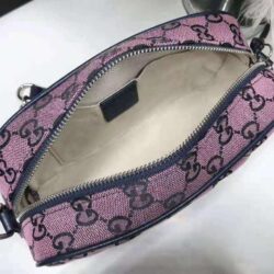 Gucci GG Marmont Multicolor small shoulder bag replica