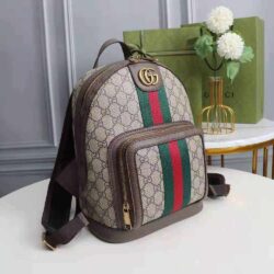 Gucci Ophidia GG small backpack replica