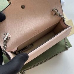 Gucci Dionysus GG super mini bag replica