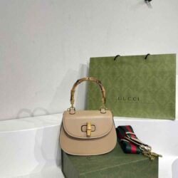 Gucci Bamboo 1947 small top handle bag replica