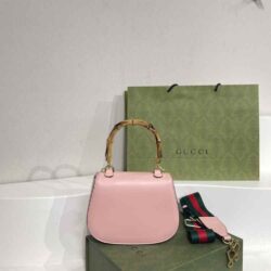 Gucci Bamboo 1947 small top handle bag replica