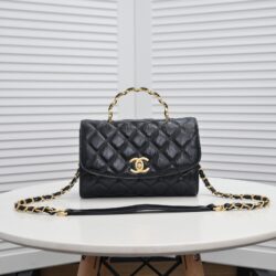 Chanel CC Wrapped Handle Bag replica