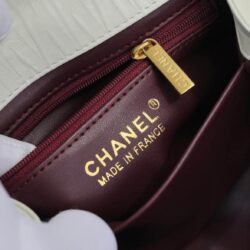 Chanel CC Wrapped Handle Bag replica