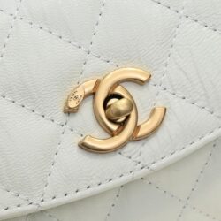 Chanel CC Wrapped Handle Bag replica