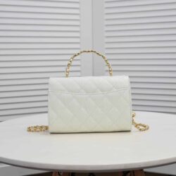 Chanel CC Wrapped Handle Bag replica