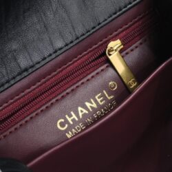 Chanel CC Wrapped Handle Bag replica