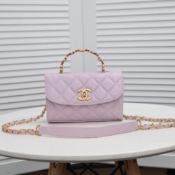 Chanel CC Wrapped Handle Bag replica