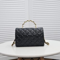 Chanel CC Wrapped Handle Bag replica