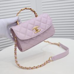 Chanel CC Wrapped Handle Bag replica