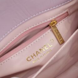 Chanel CC Wrapped Handle Bag replica