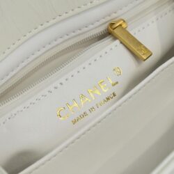 Chanel CC Wrapped Handle Bag replica