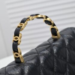 Chanel CC Wrapped Handle Bag replica