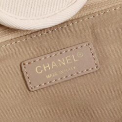 Chanel Canvas Pearl Deauville Tote replica