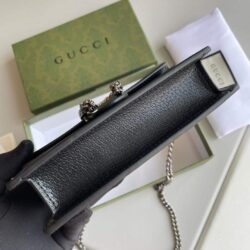 Gucci Dionysus GG super mini bag replica