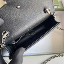 Gucci Dionysus GG super mini bag replica