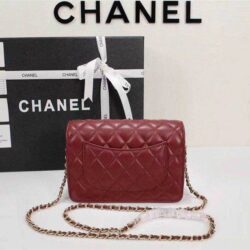 Chanel Wallet On Chain replica