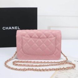 Chanel Wallet On Chain replica