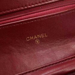 Chanel Wallet On Chain replica