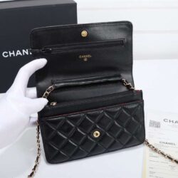 Chanel Wallet On Chain replica