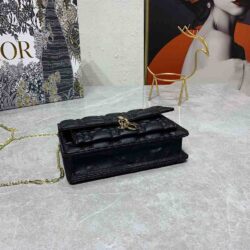 Dior LADY DIOR CHAIN POUCH replica