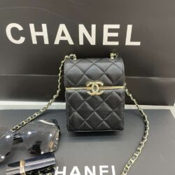 Chanel Small Box With Chain replica