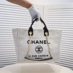 Chanel Medium Deauville Tote bag replica