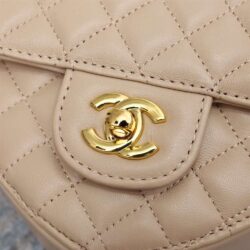 CHANEL Lambskin Quilted CC In Love Heart Bag