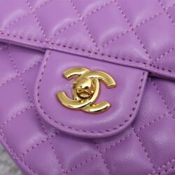 CHANEL Lambskin Quilted CC In Love Heart Bag