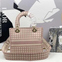 Dior Medium Lady-D Multicolor replica