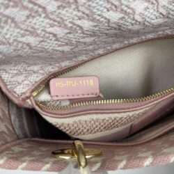 Dior Medium Lady-D Multicolor replica