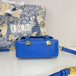 Dior Small Diorcamp Bag Smooth Calfskin replica