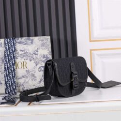 Dior MINI GALLOP BAG Oblique Jacquard replica