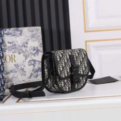 Dior MINI GALLOP BAG Oblique Jacquard replica