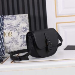 Dior MINI GALLOP BAG Black Grained Calfskin replica